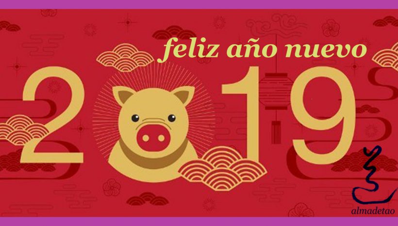 2019 el año del Cerdo